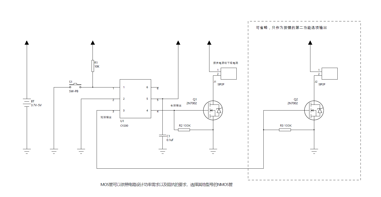 德享電子|專業(yè)音頻|電子設(shè)計(jì)|工業(yè)設(shè)計(jì)
