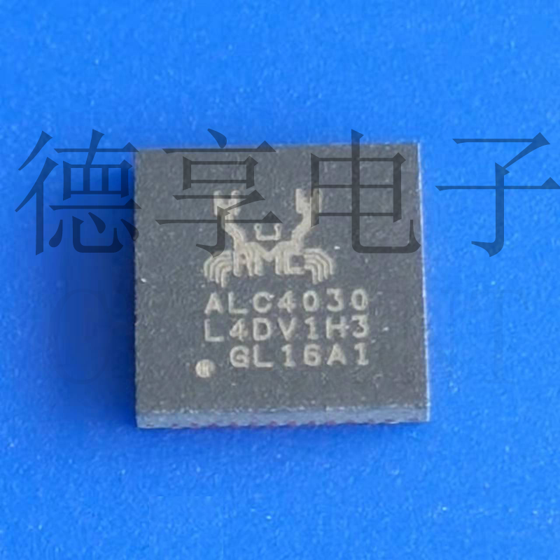 德享電子|專業(yè)音頻|電子設計|工業(yè)設計|USB數(shù)字音頻 德享電子|專業(yè)音頻|電子設計|工業(yè)設計|USB數(shù)字音頻