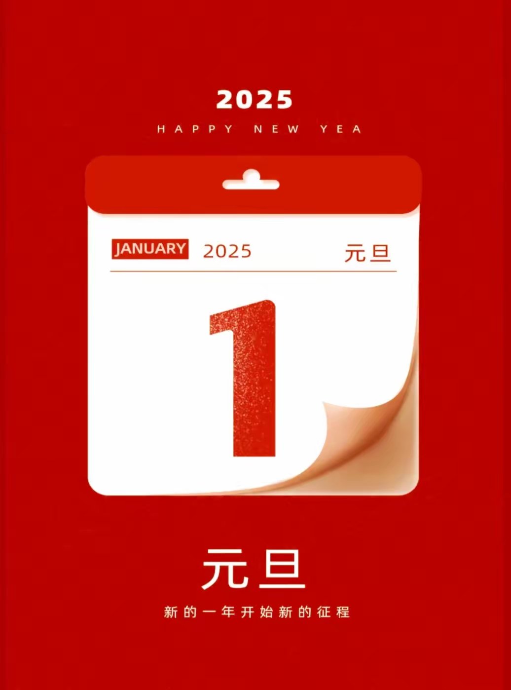 USB 音頻芯片|德享電子|專業(yè)音頻|電子設(shè)計|工業(yè)設(shè)計|USB數(shù)字音頻|音頻橋|USB聲卡